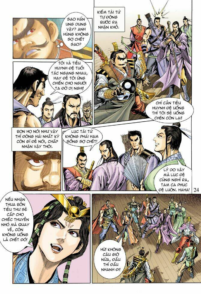 thiên tử truyền kỳ 5 - như lai thần chưởng chapter 17 22