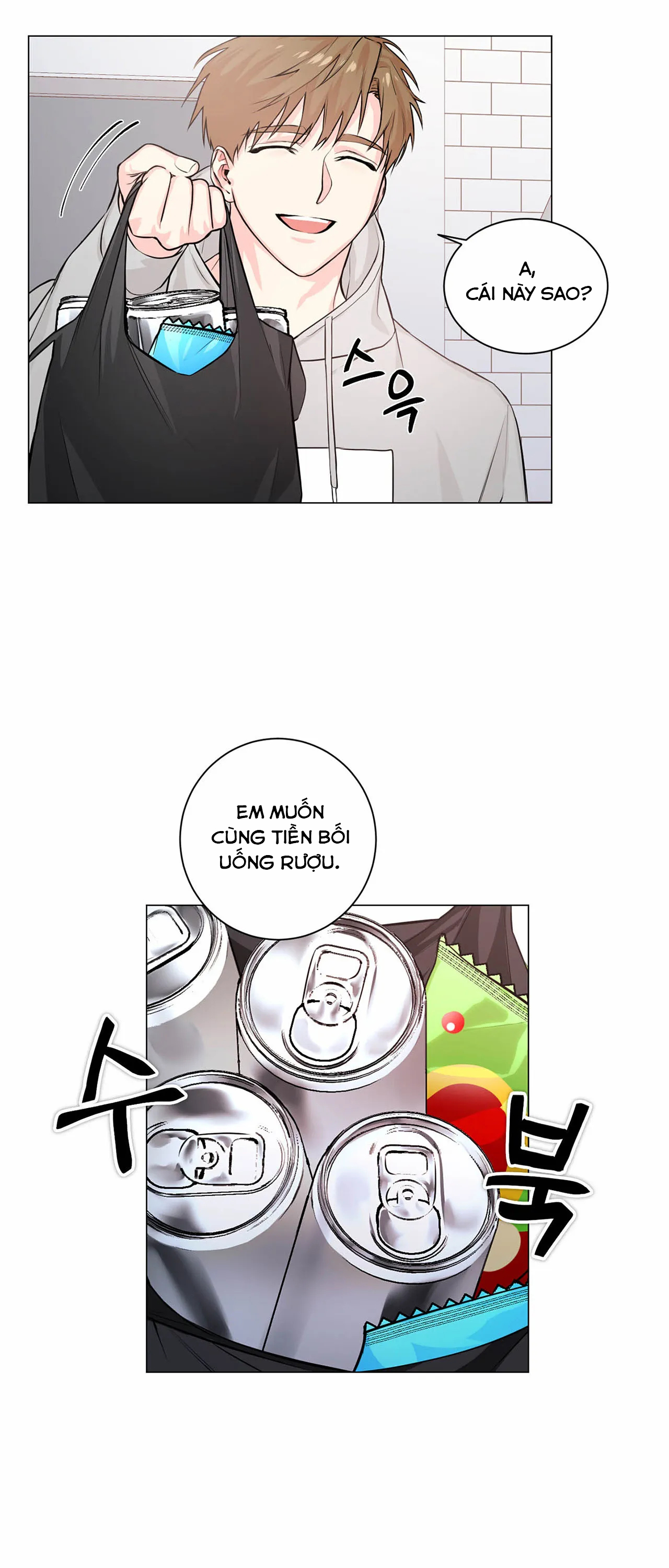 tay của em yếu quá nhỉ? chapter 1 19