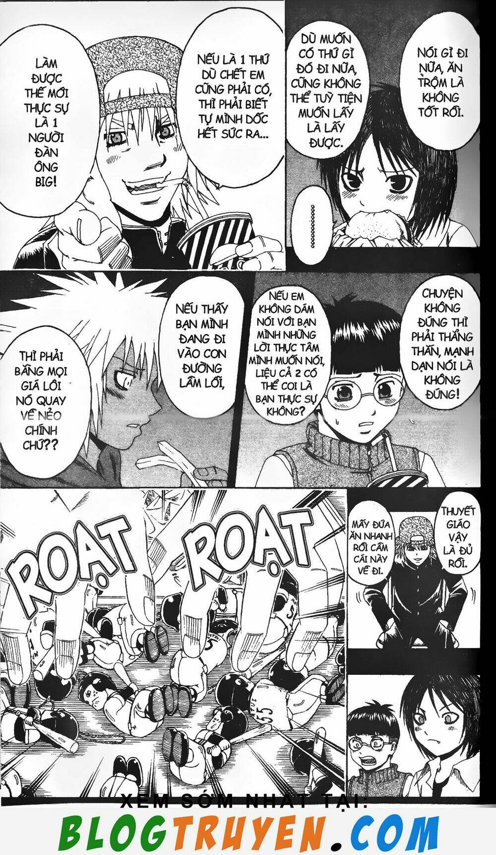 mr.fullswing chapter 205 9