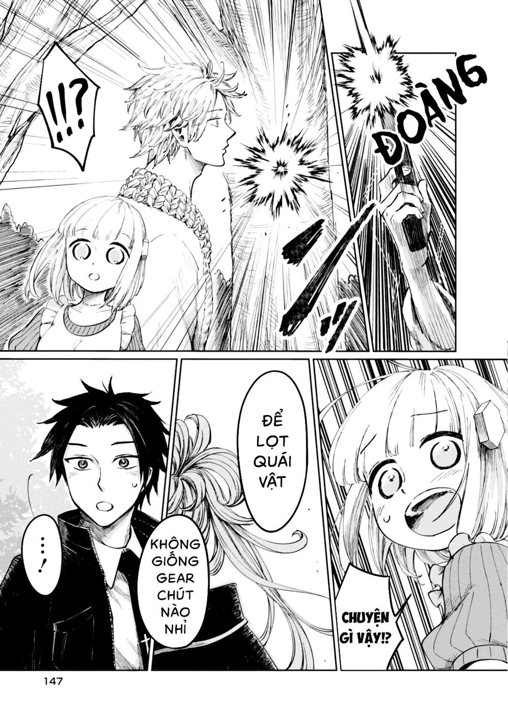 itoshi no ko, charlotte chapter 9 7