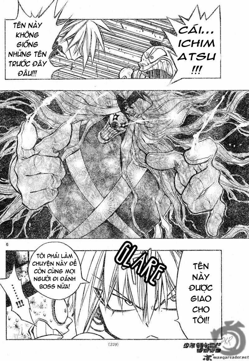 mixim12 chapter 75 6