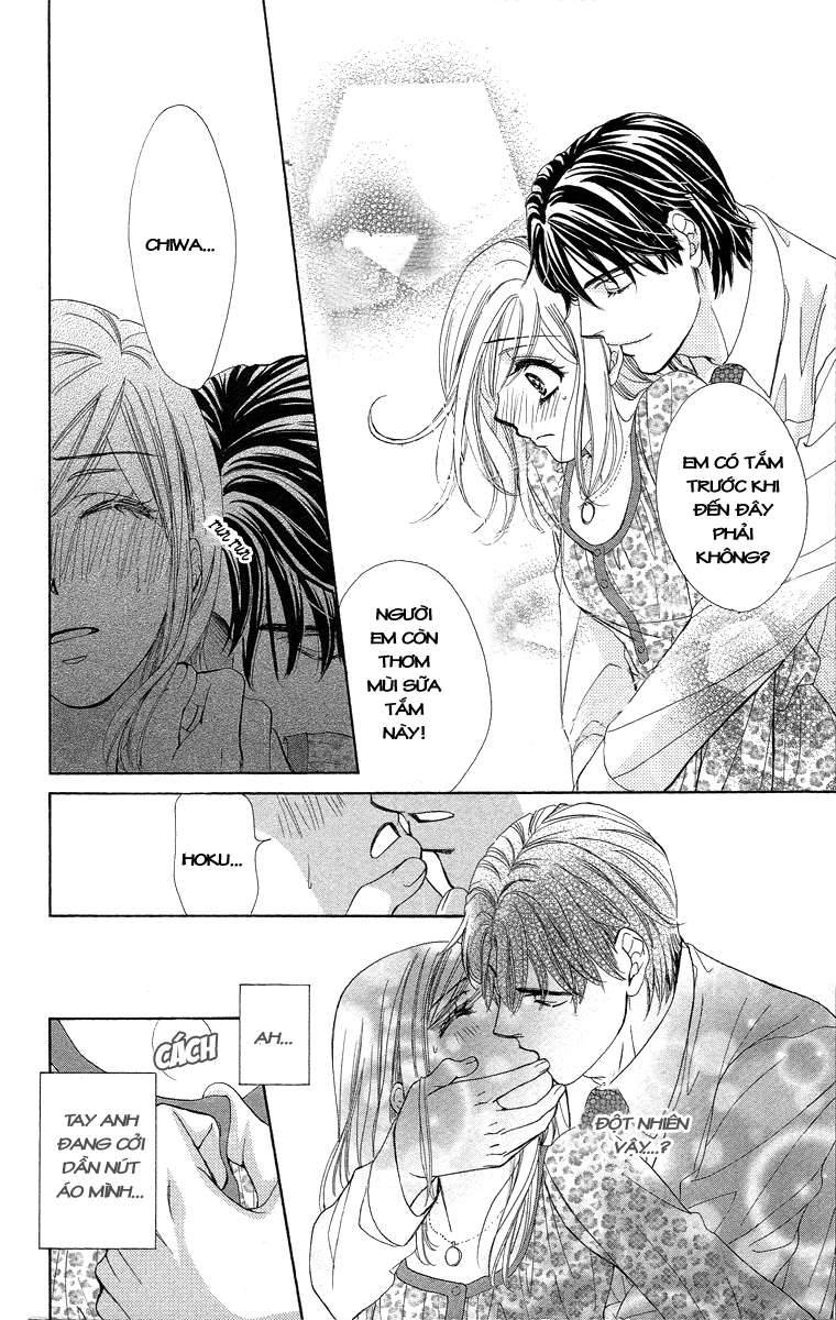 hapi mari chapter 16 18