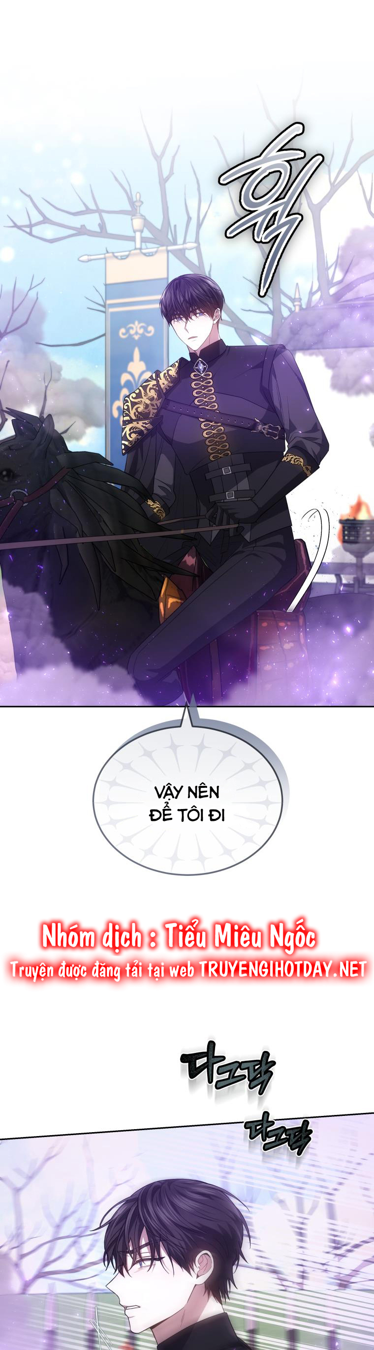 cháu trai nam chính rất thương tôi chapter 57 34