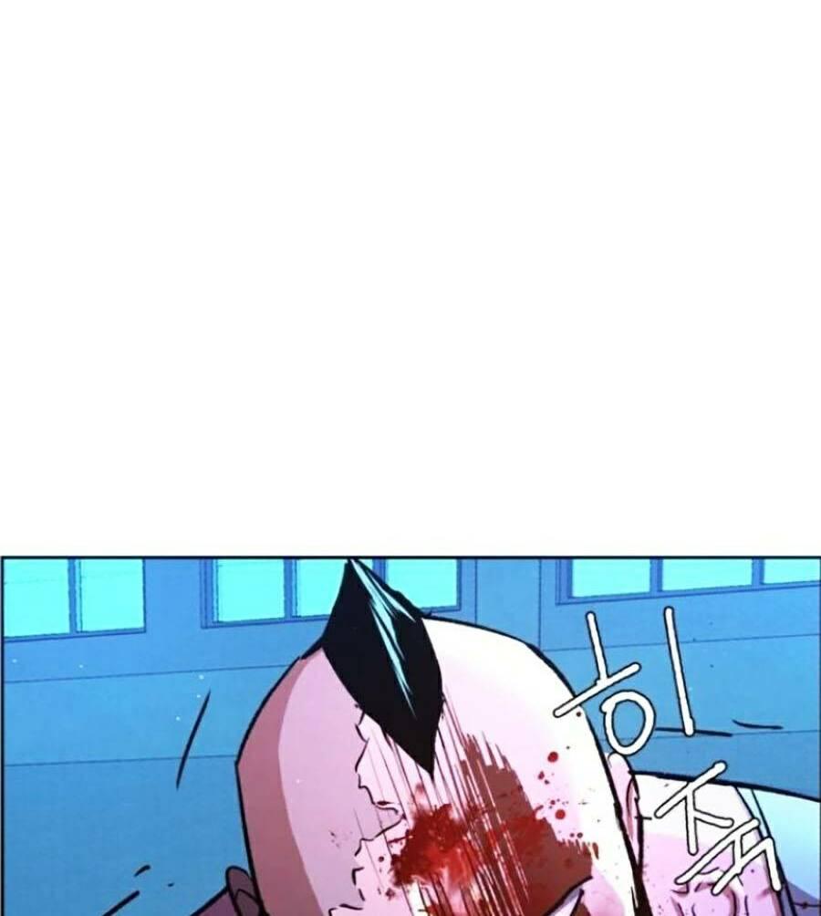 bạn học tôi là lính đánh thuê chapter 117 77