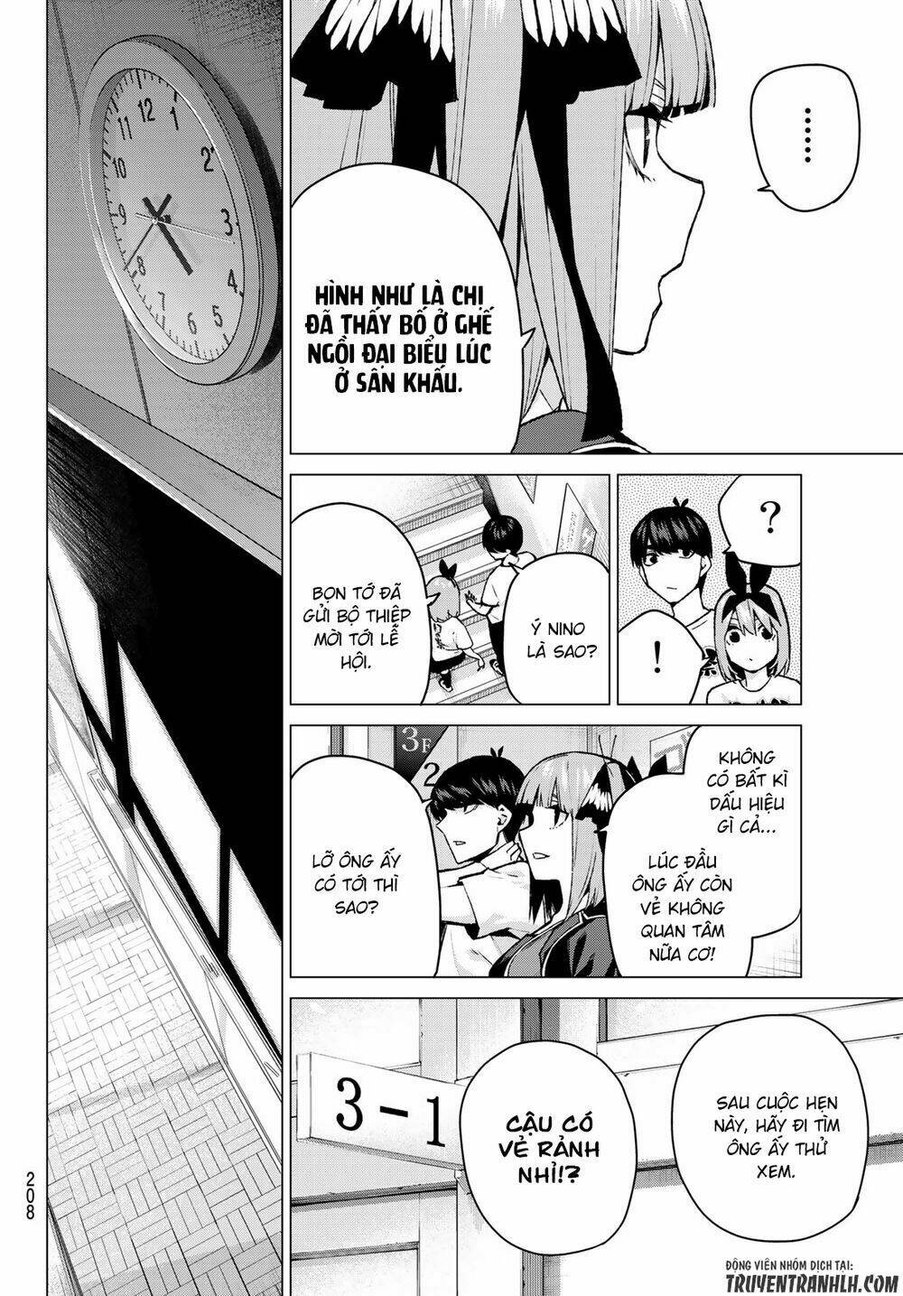 the five wedded brides chapter 103 8