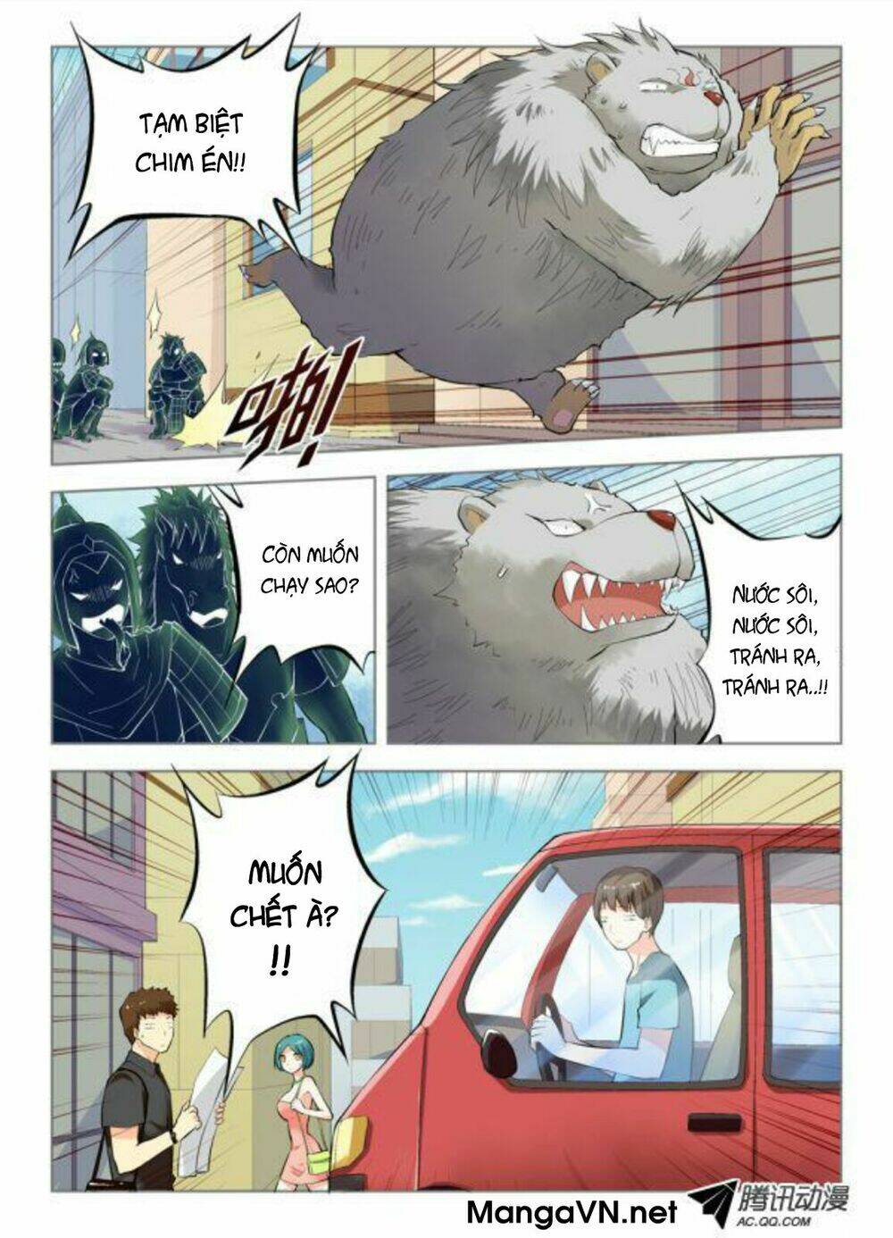 wang pai yu shi chapter 4 8