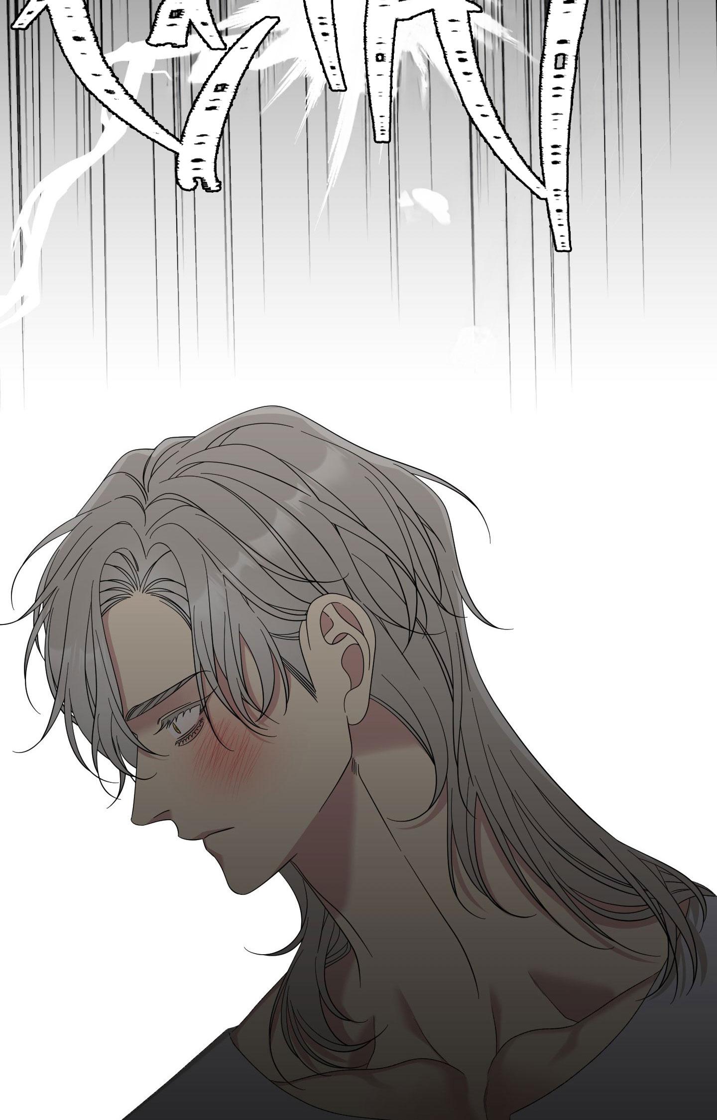 ái tình tự tâm chapter 47 32