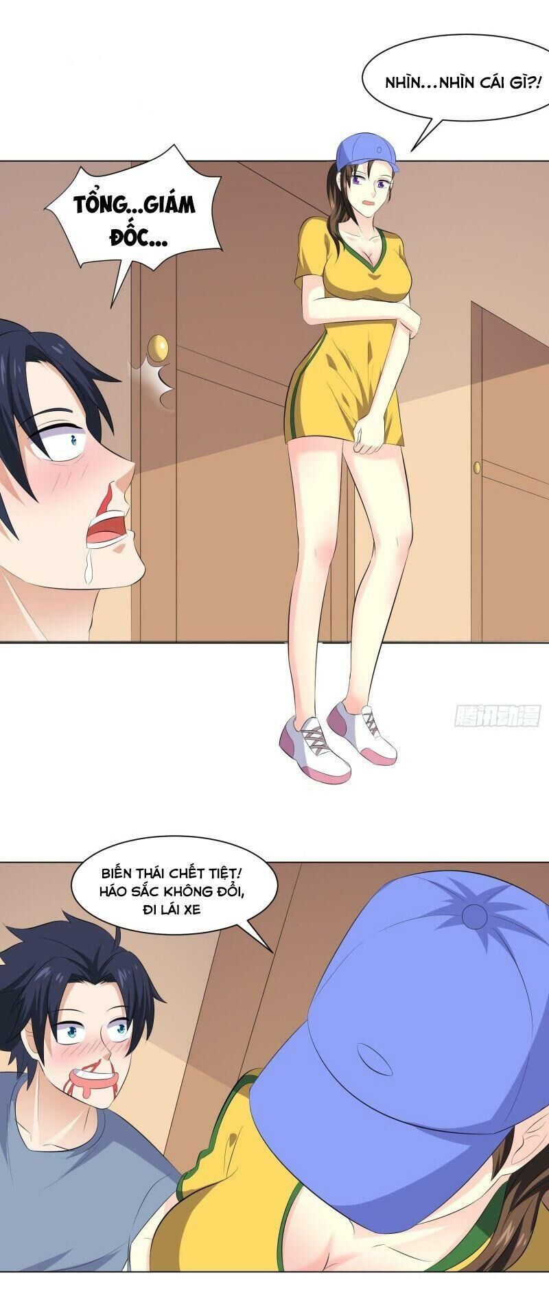 tên bảo vệ này có chút tà chapter 42 9