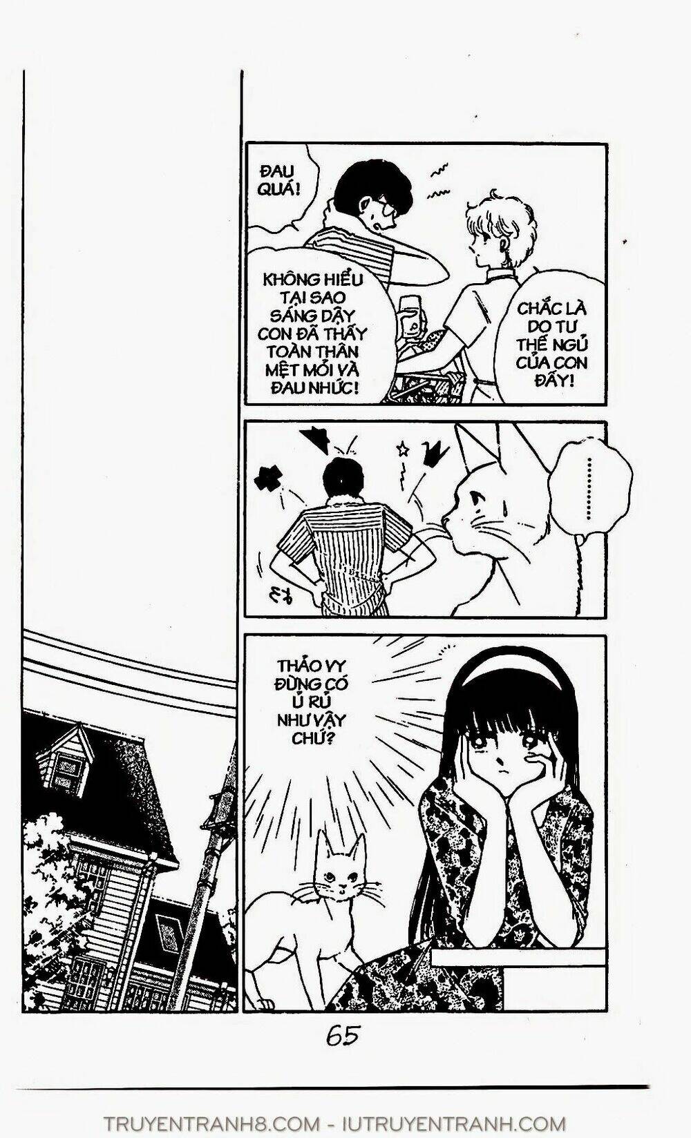 mimi kỳ lạ chapter 12.2 17