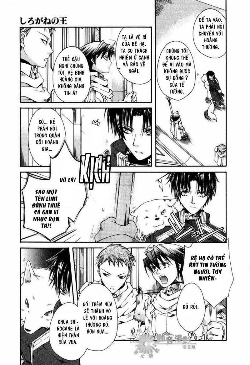 shirogane no ou chapter 4 11