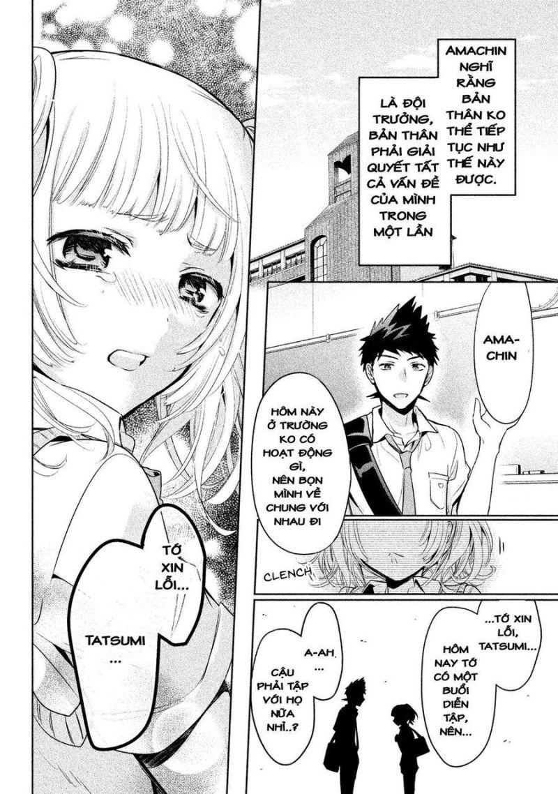 amachin wa jishou chapter 21.1 16