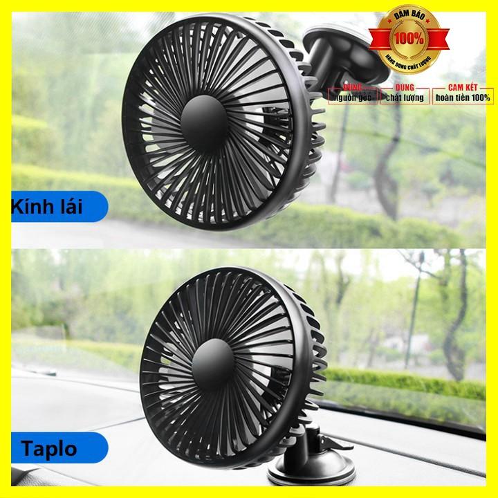 Quạt đơn dùng trên bàn làm việc hoặc gắn trên taplo, kính xe, sau ghế xe ô tô