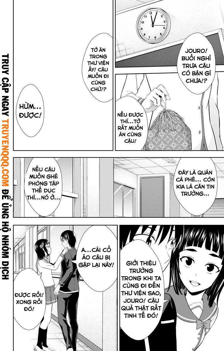 ore wo suki nano wa omae dake ka yo chapter 26.5 7