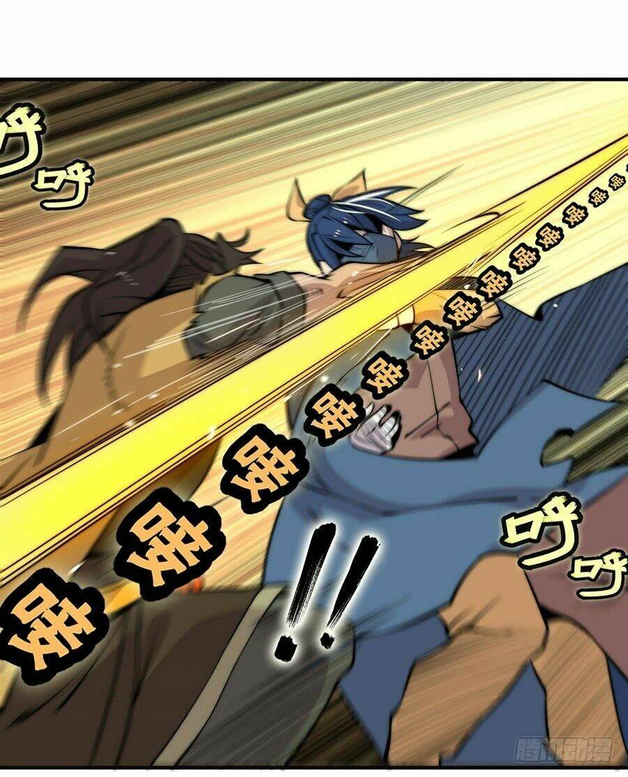 cuộc sống thoái ẩn của võ lâm chi vương chapter 54 18