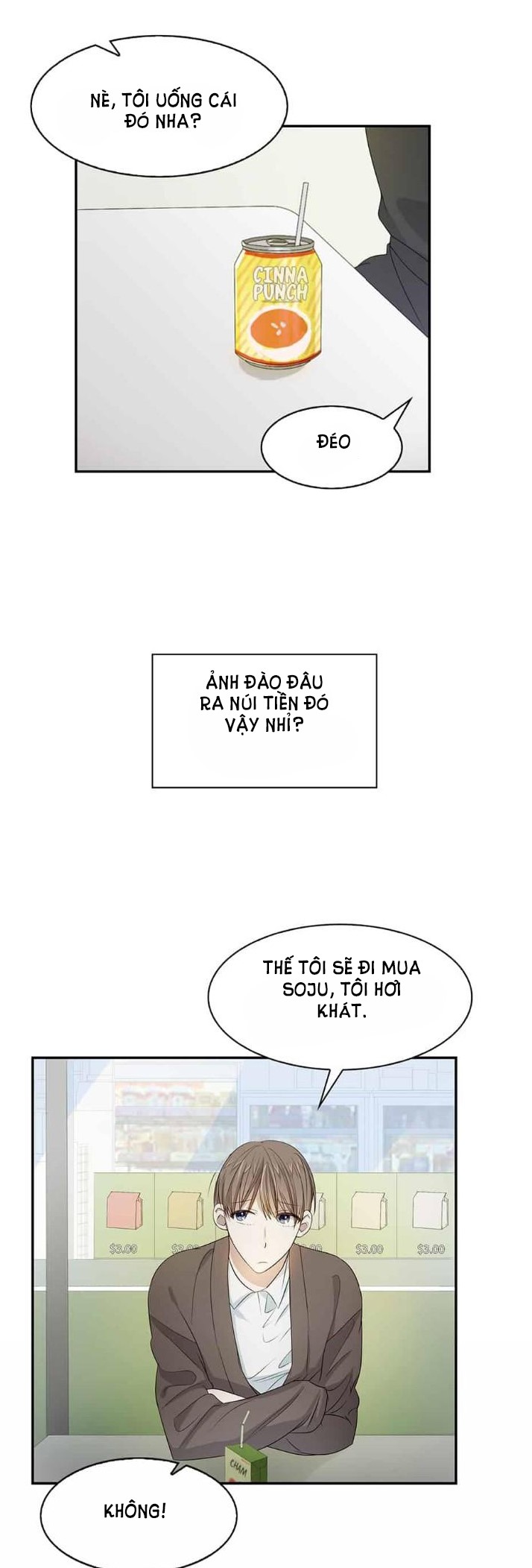 smurf's world chapter 4 18