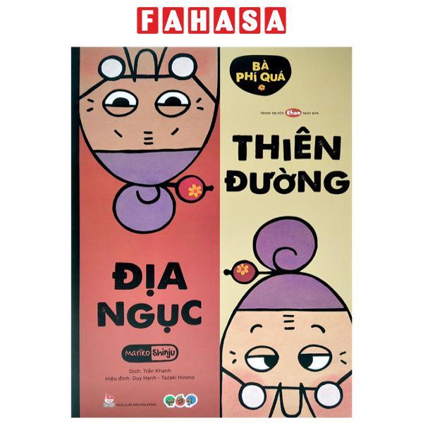 Bà Phí Quá - Thiên đường Địa Ngục