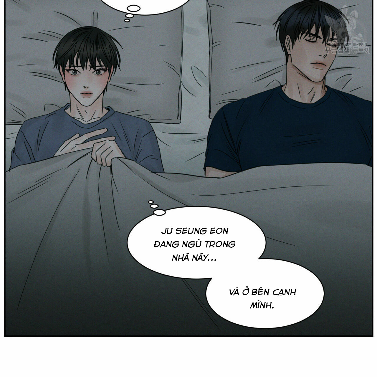 dù anh không yêu em chapter 20 58