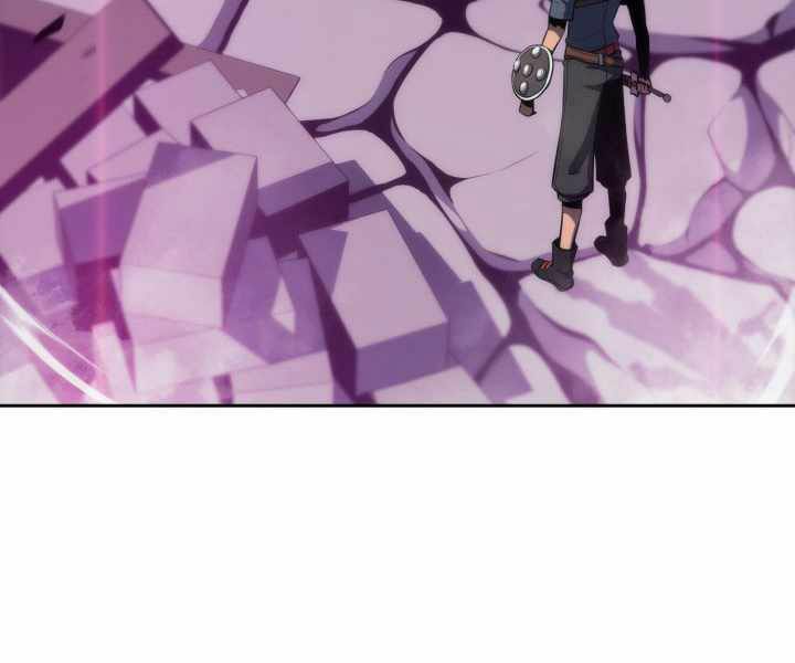 kẻ thách đấu chapter 17 128