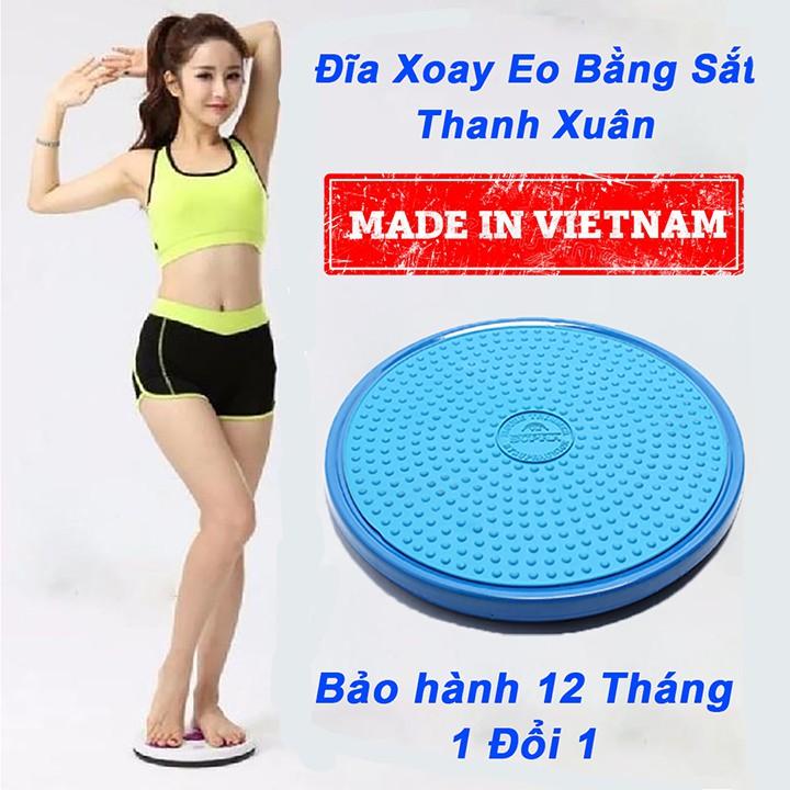 Đĩa xoay eo tập thể dục xoay 360 độ thông minh giúp bạn chủ động tập luyện mọi lúc mọi nơi mang lại vòng 2 thon gọn