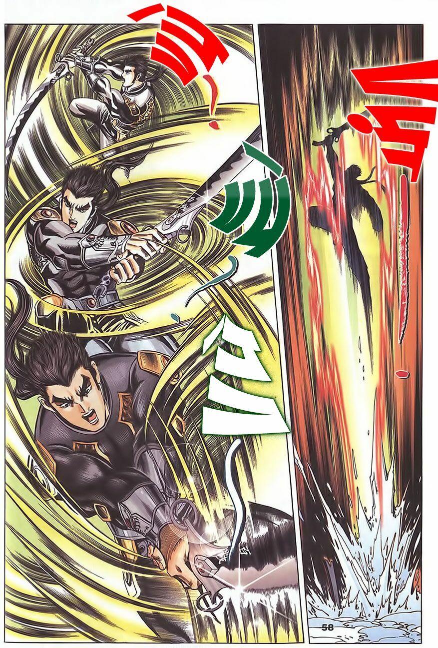 tầm tần ký chapter 104 26