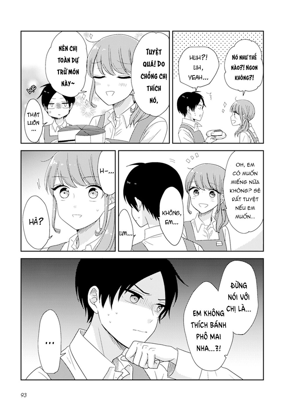 wotaku girl and high school boy chapter 25 2