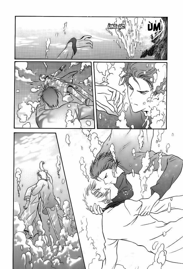 gohou drug chapter 4 21