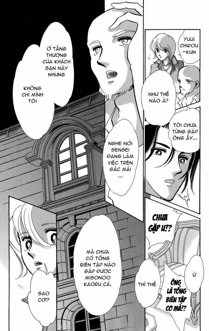 kiri no mori hotel chapter 5 21