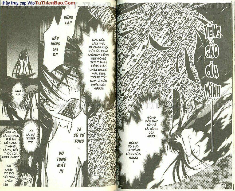 wchange chapter 5 62