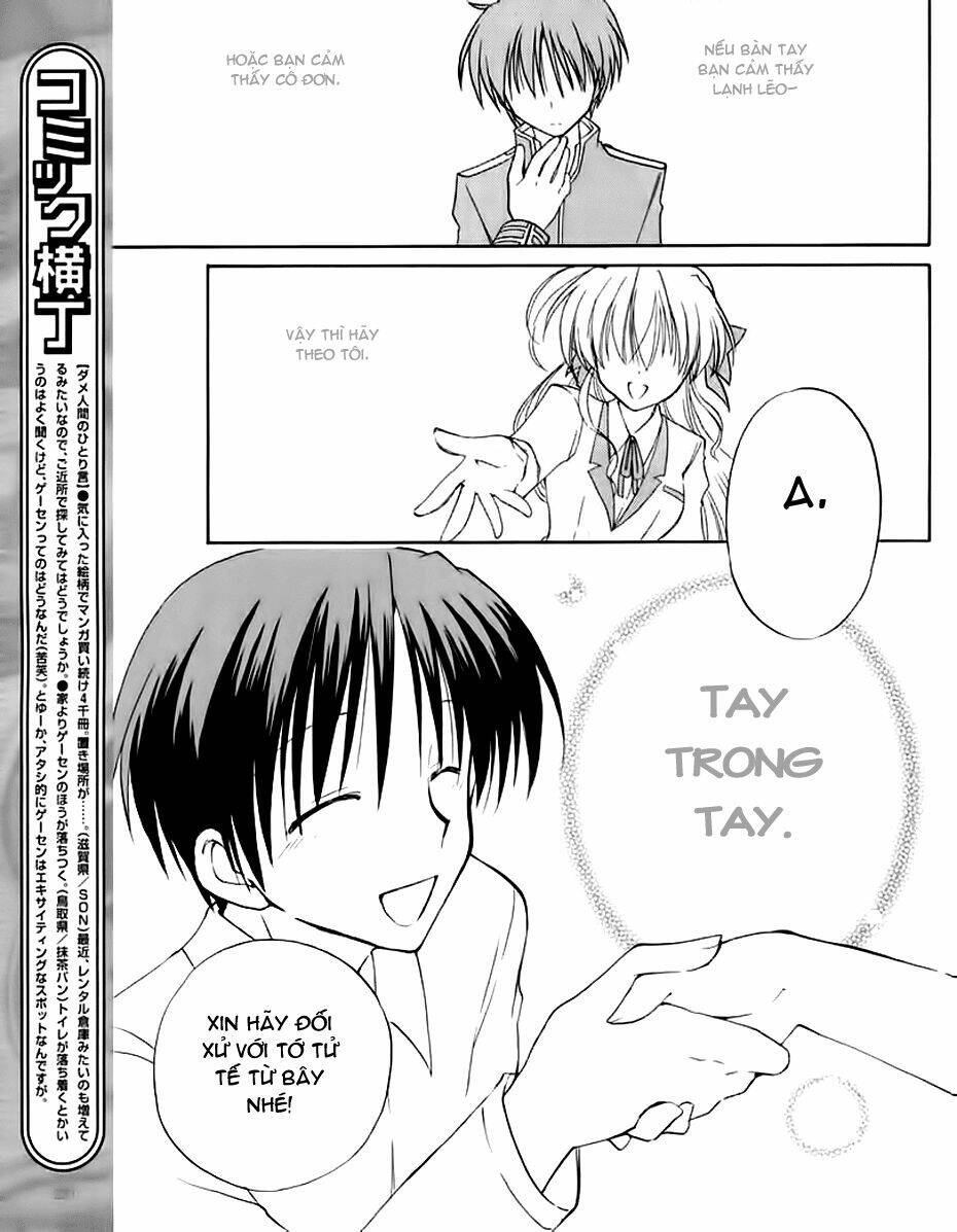 fortune arterials chapter 5 25