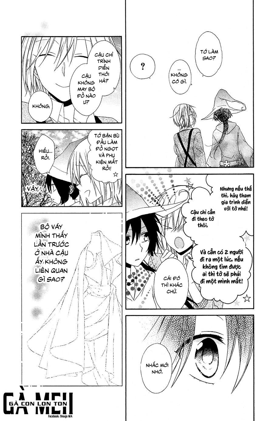 mizutama honey boy chapter 8 13