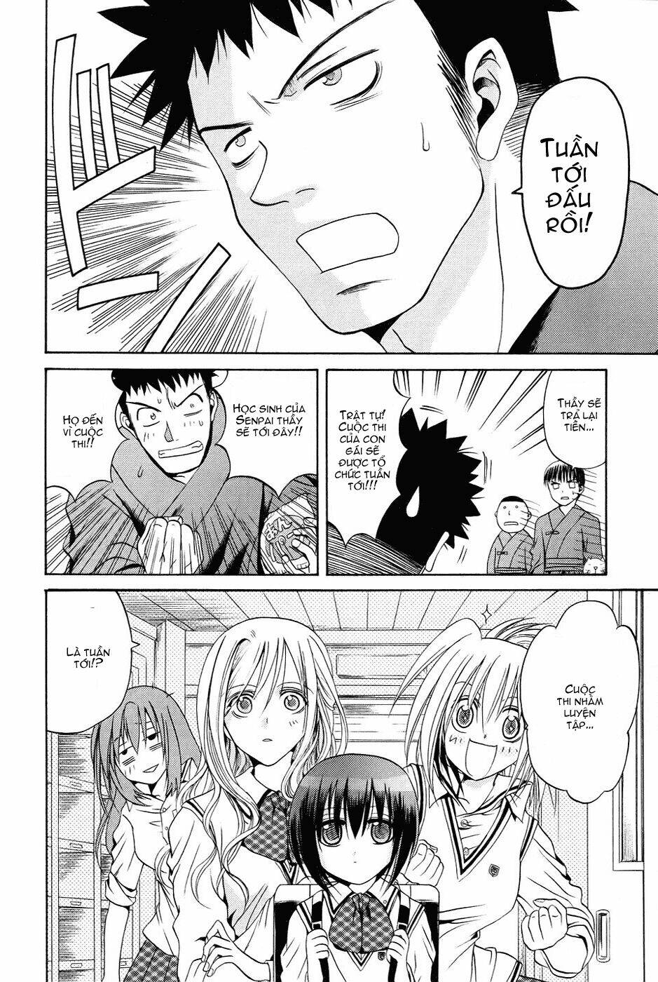 bamboo blade chapter 16 13