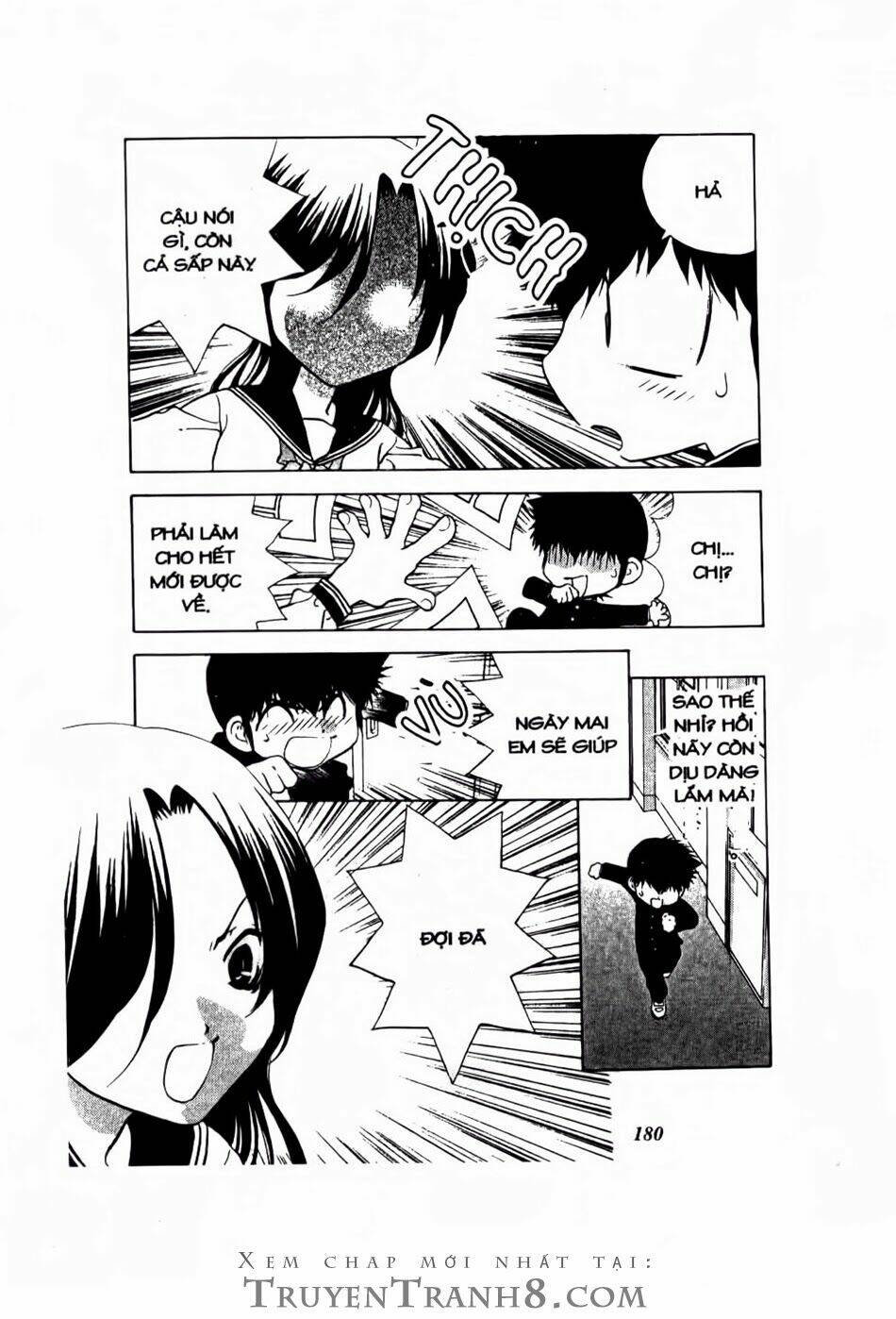 100 kutukan yuko-chan chapter 24 17