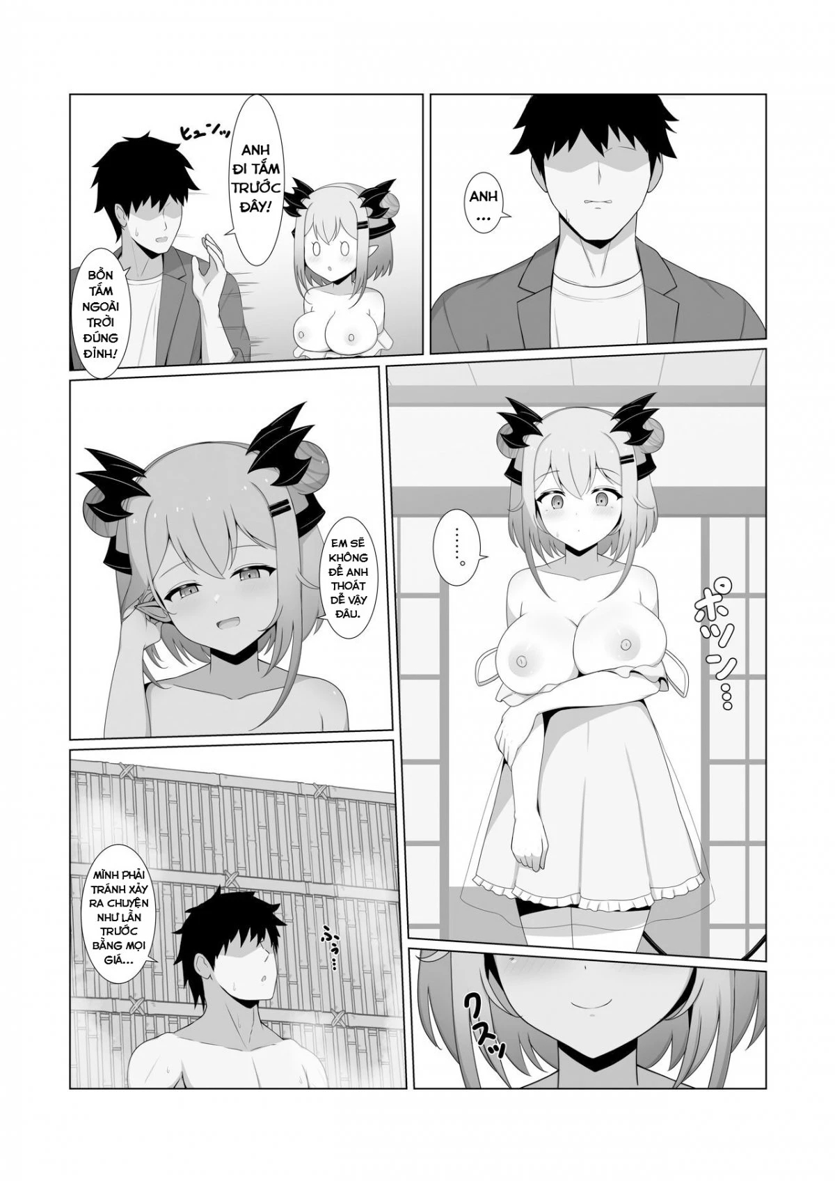 nhỏ em của bạn gái chapter 1 6