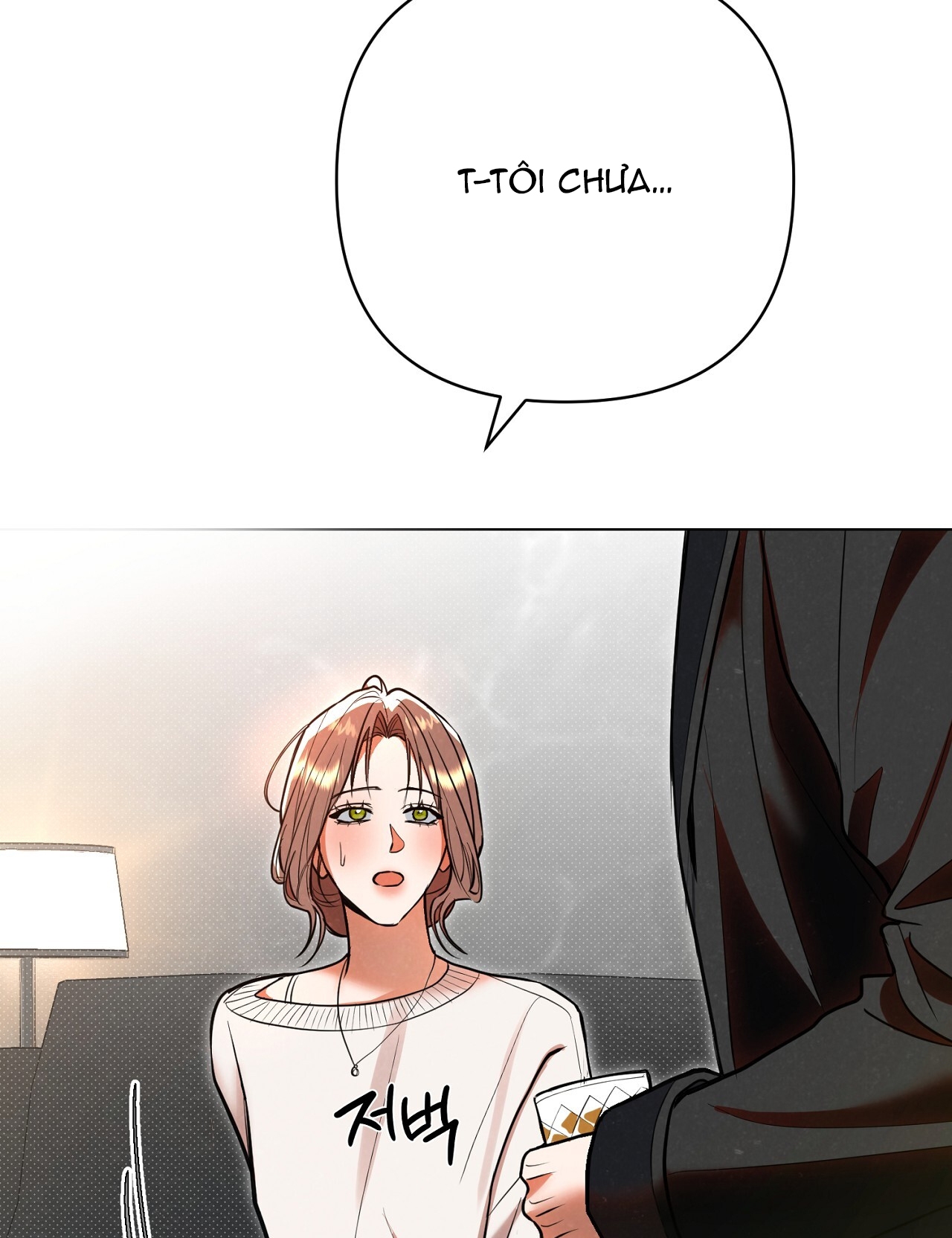 [18+] Trời Sinh Địch Thủ chapter 46.2 66