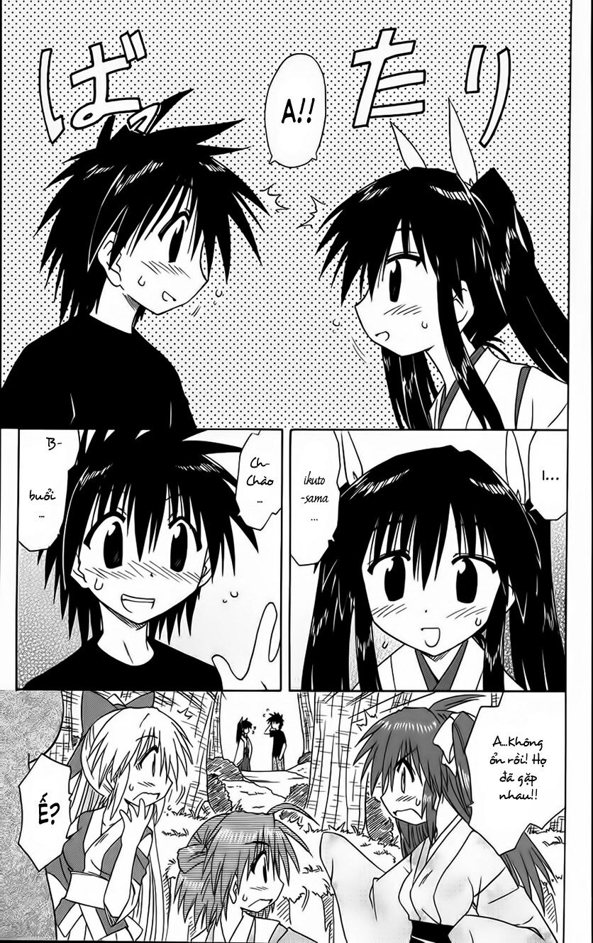 nagasarete airantou chapter 70 21