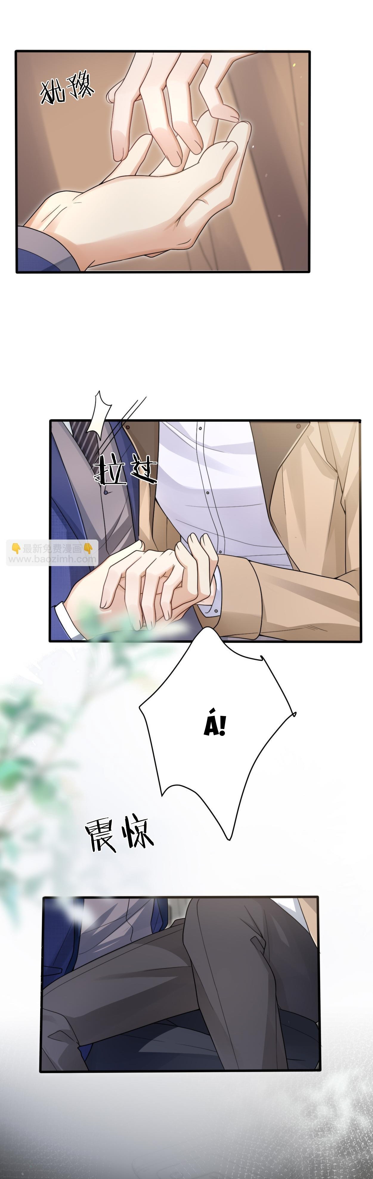 kẻ săn mồi đỉnh cấp chapter 23 11