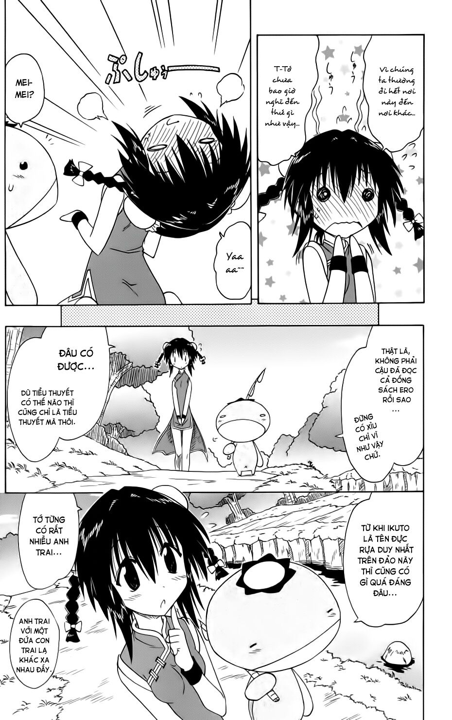 nagasarete airantou chapter 88 7