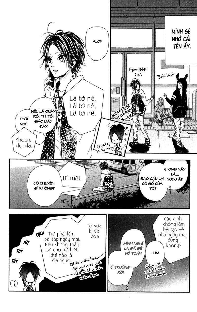 nagareboshi lens chapter 12.1 11