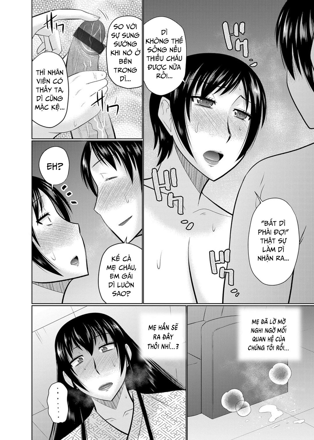 cho đến khi dì và mẹ là của tôi chapter 3 16