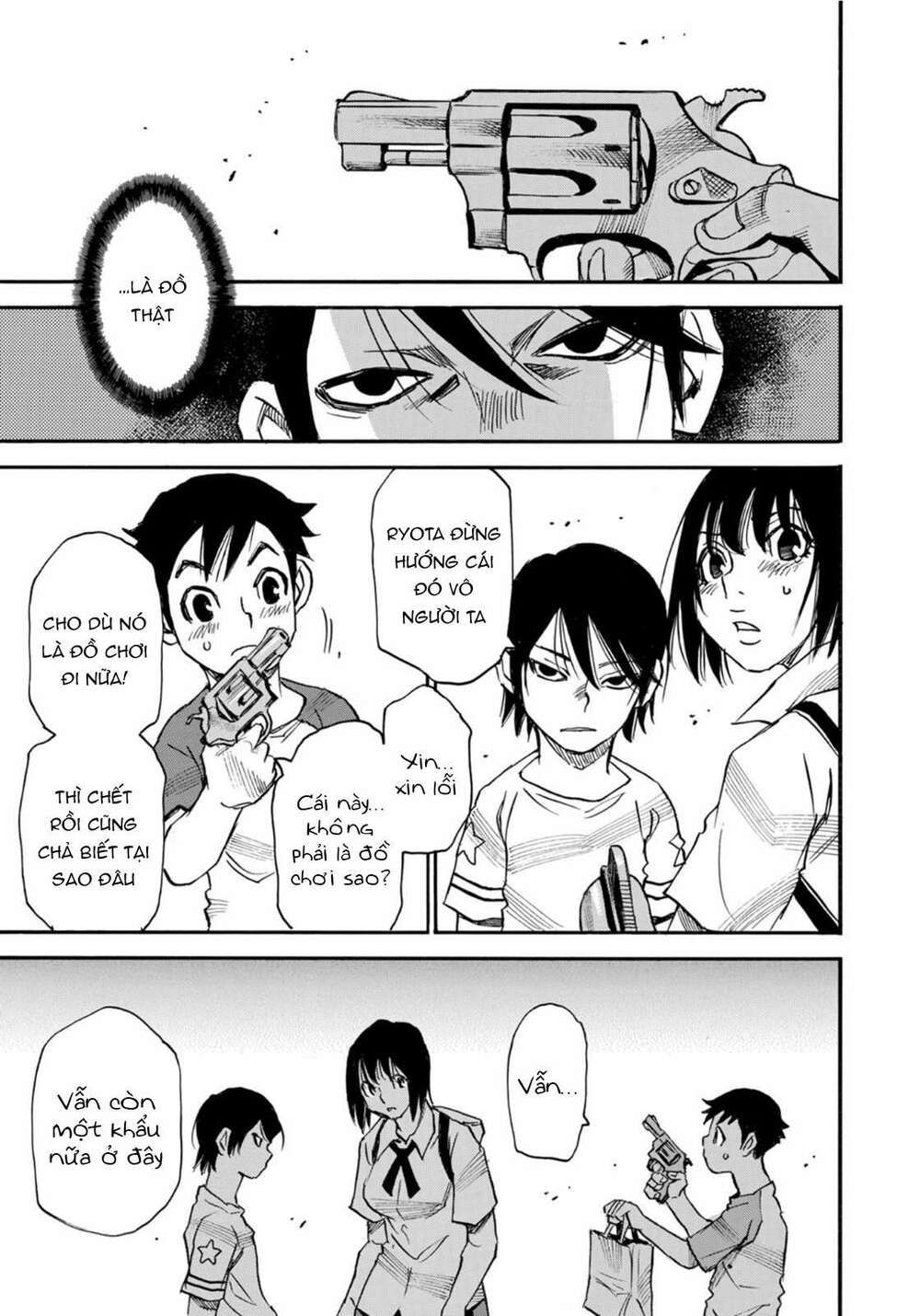 hòn đảo nổi trên vũng nước bùn chapter 22.1 18