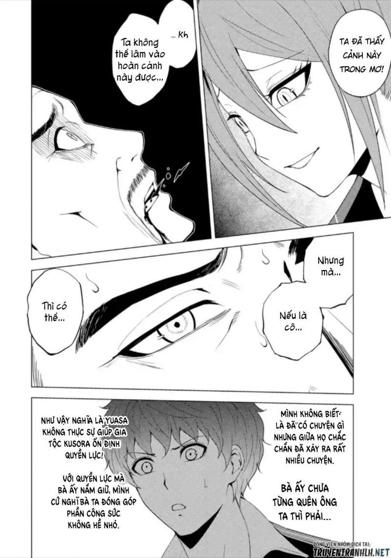 ore no genjitsu wa renai game?? ka to omottara inochigake no game datta chapter 48 44