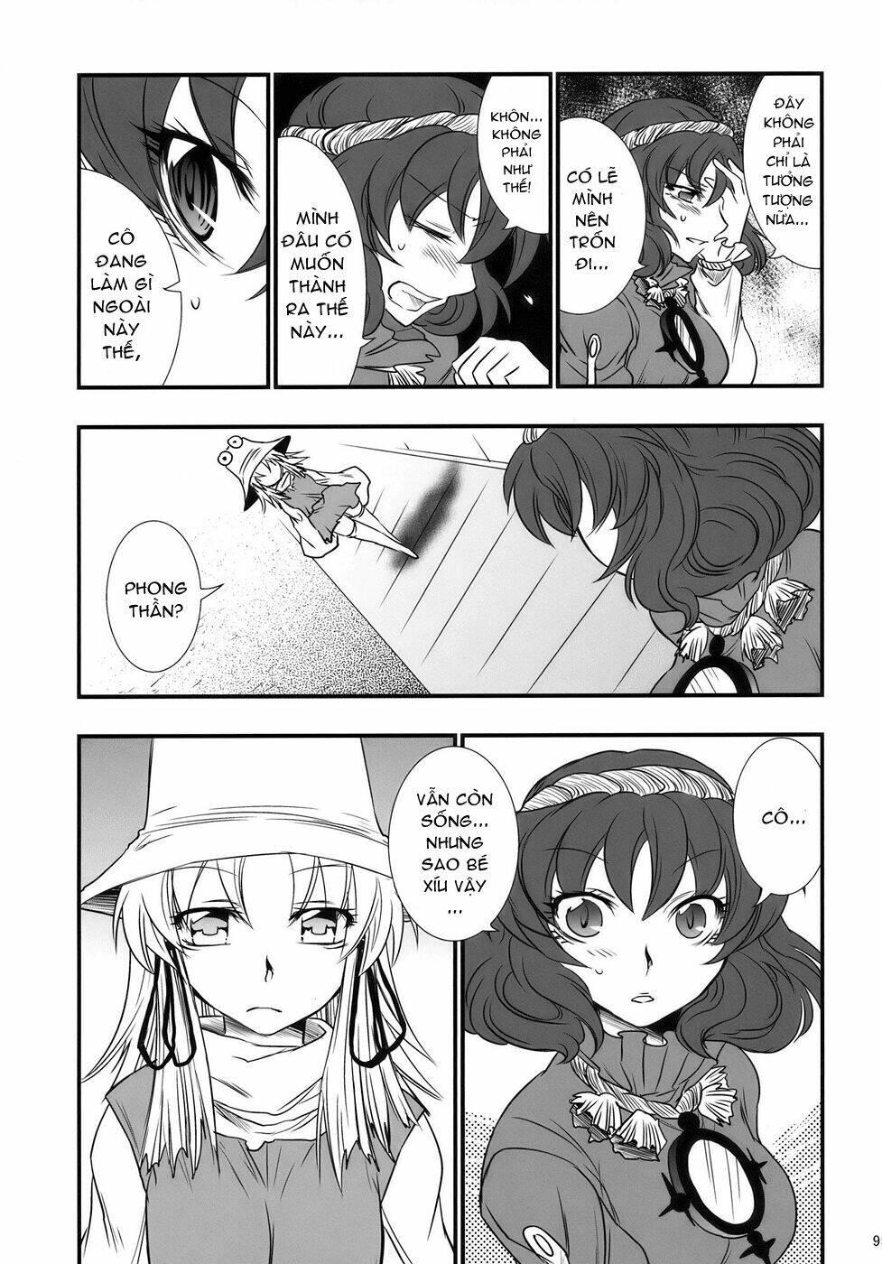touhou - the king of moriya chapter 6 7