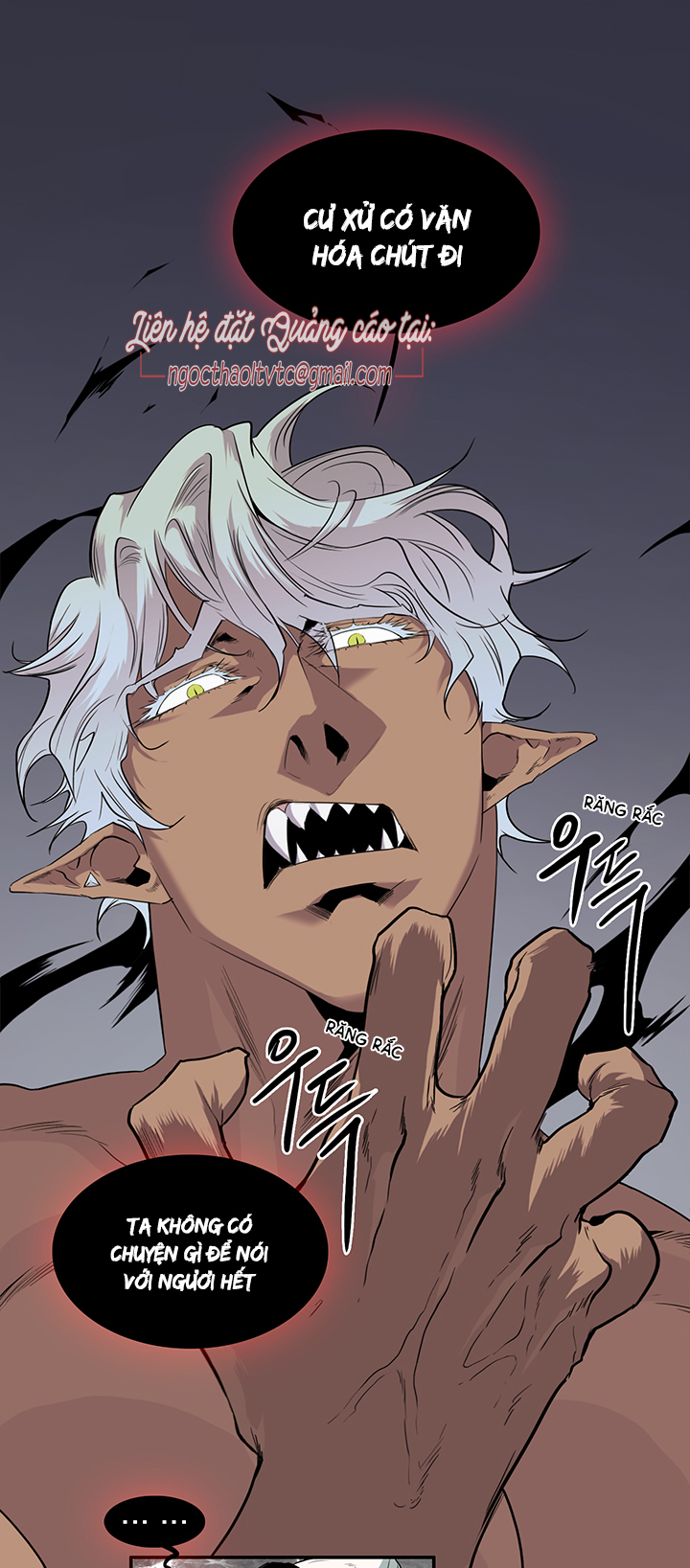 dear door chapter 86 17