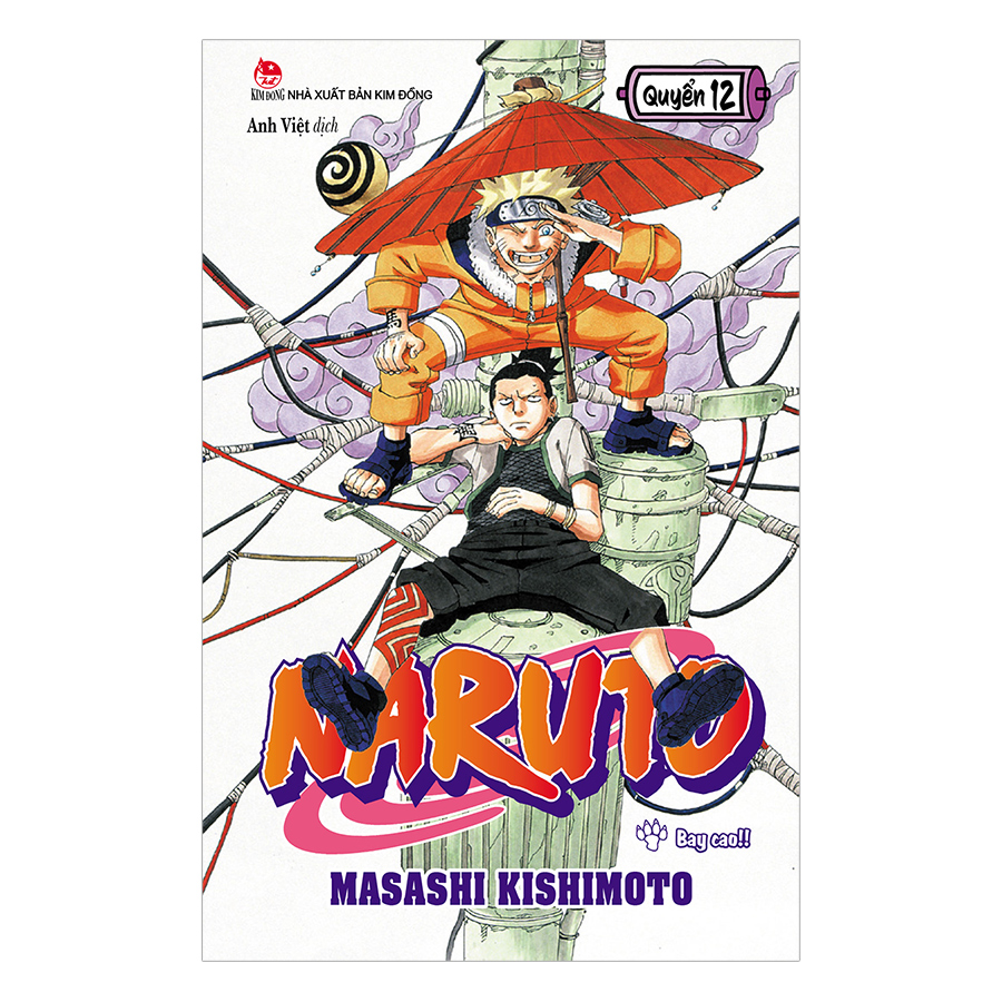 Naruto - Tập 12