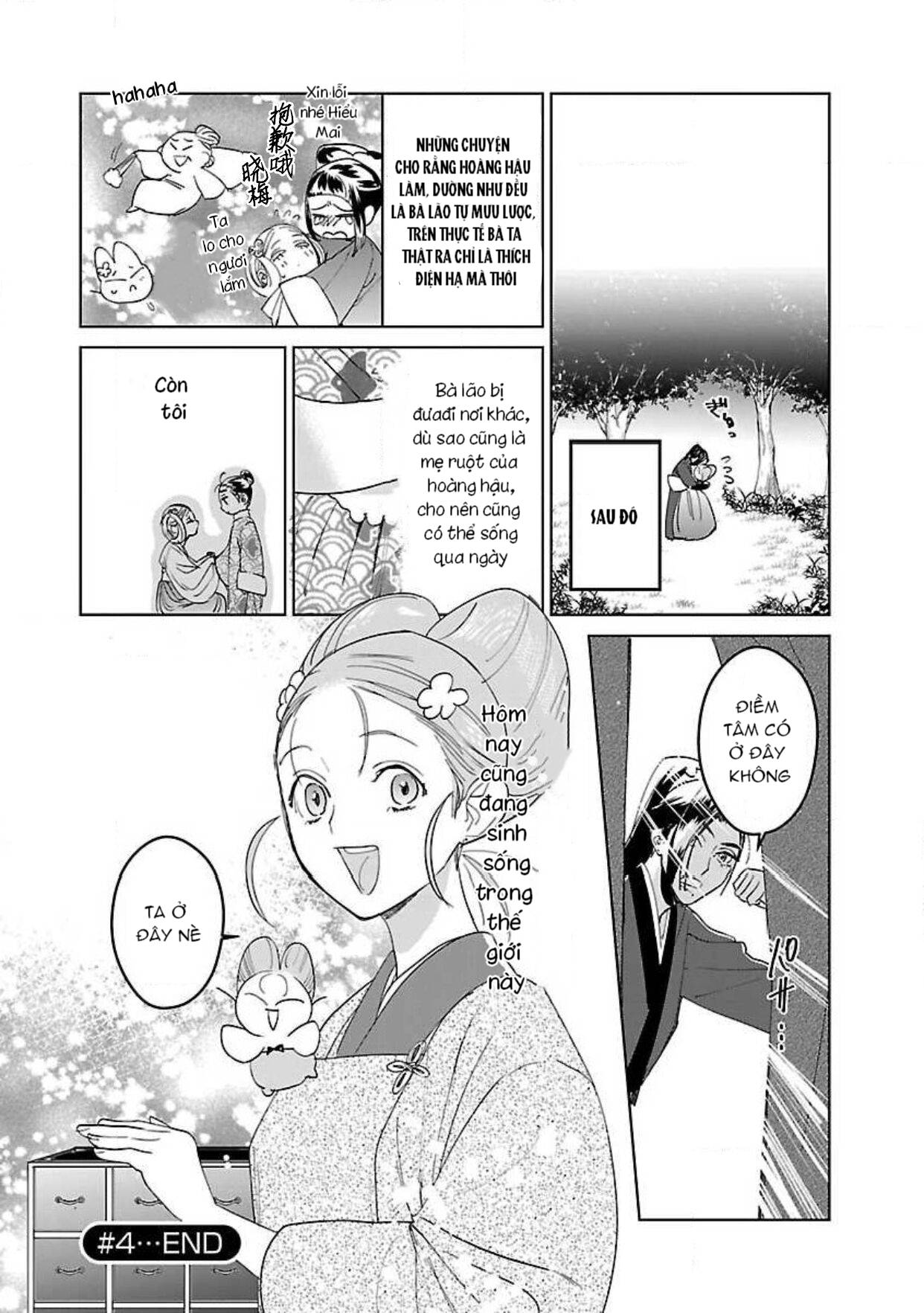 hậu cung yeom sa rok chapter 8.2 11