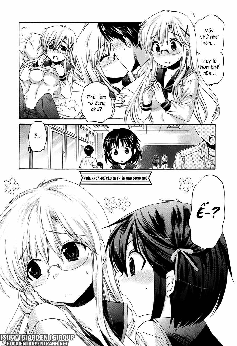 kanojo no kagi wo akeru houhou chapter 40 5