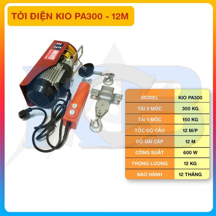 Tời Điện 600W KIO PA 300