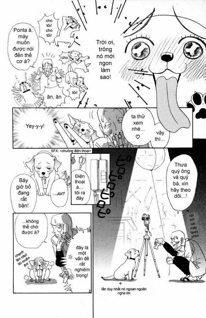 guru guru ponchan chapter 1 11