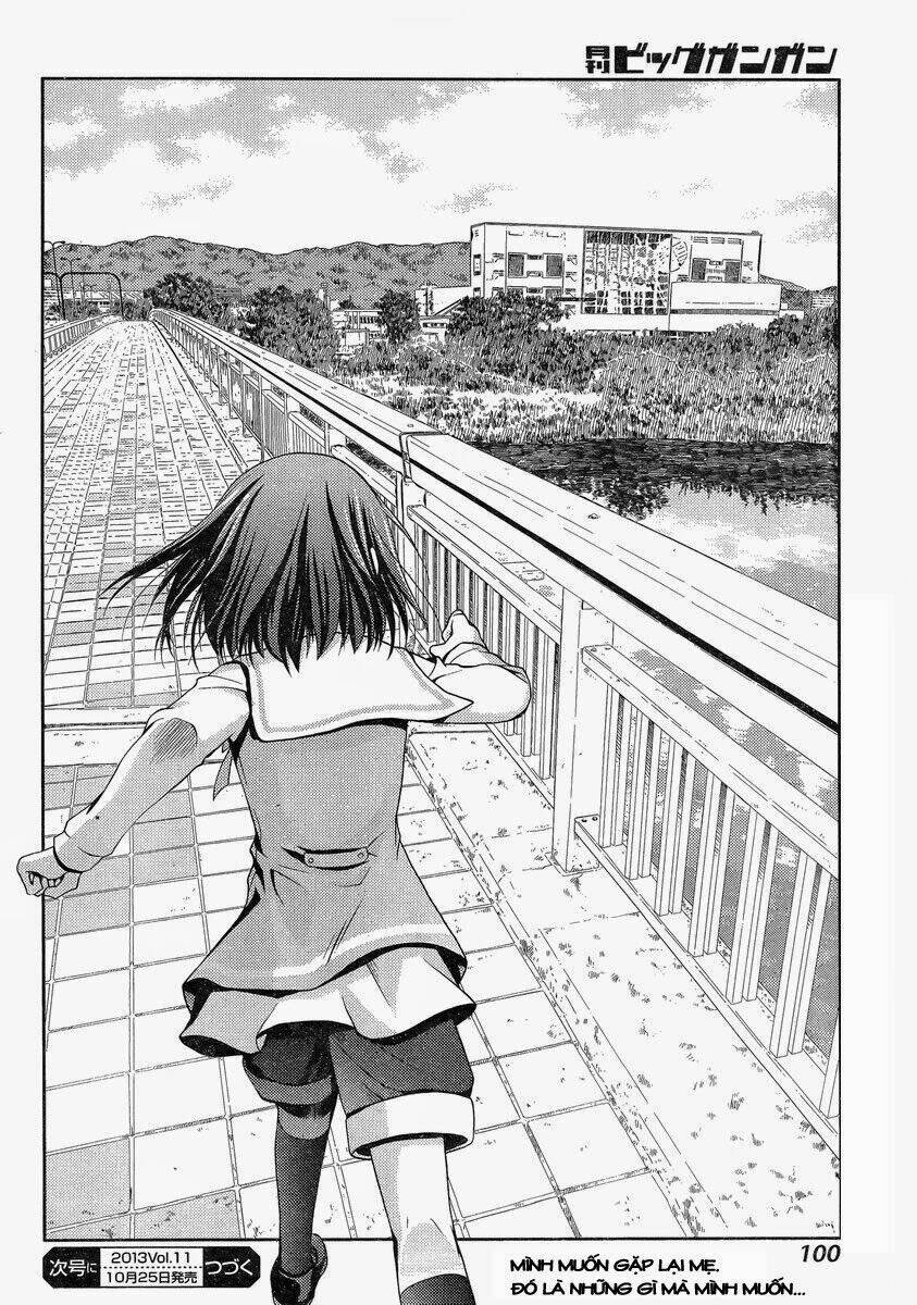 shinohayu - the dawn of age chapter 1 75