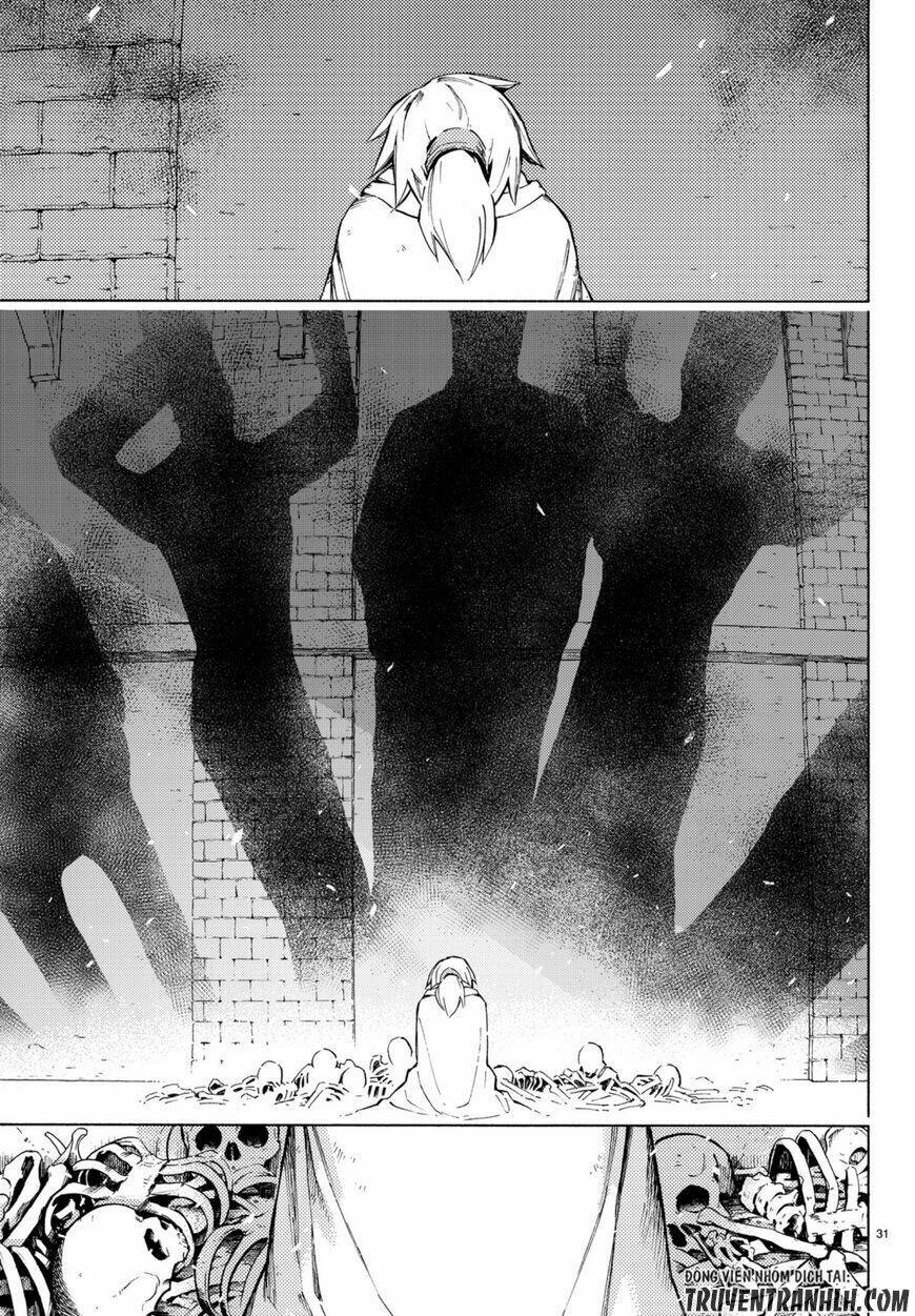 ayanashi chapter 5 30